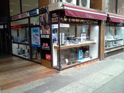 Local Comercial en Venta,  Alquiler en Salto, Salto